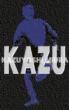 TOP-GIF-KAZU