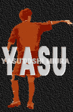 TOP-GIF-YASU